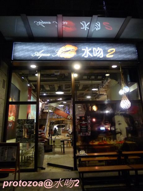 P1420915.JPG