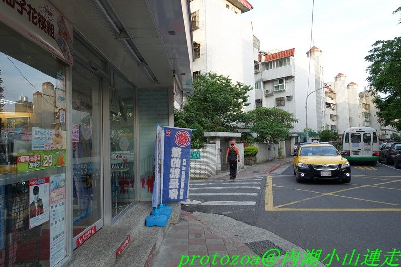 DSC00835.JPG