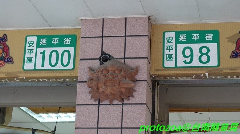 DSC06580.JPG