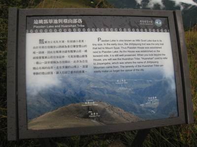 IMG_5893.jpg