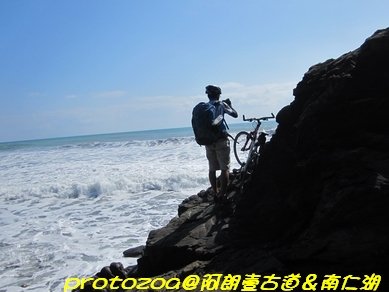 IMG_8903.jpg