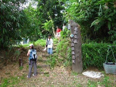 IMG_2561.jpg