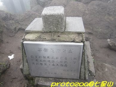 IMG_9722.jpg