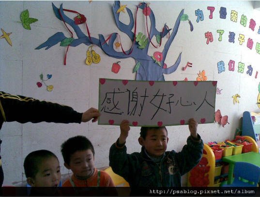 圖片 2.JPG