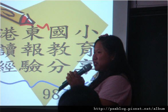 圖片 6.JPG