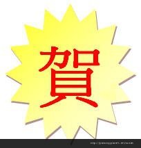 圖片 1.JPG