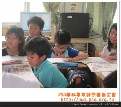 背心色板國語日報訪視 123