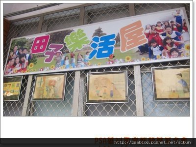 背心色板國語日報訪視 149