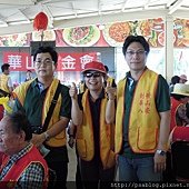 奉茶大功完成