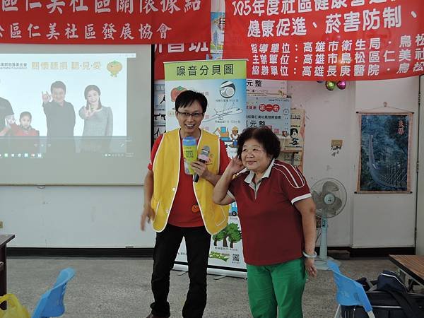 DSCN5229.JPG