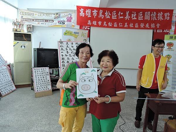 DSCN5251.JPG