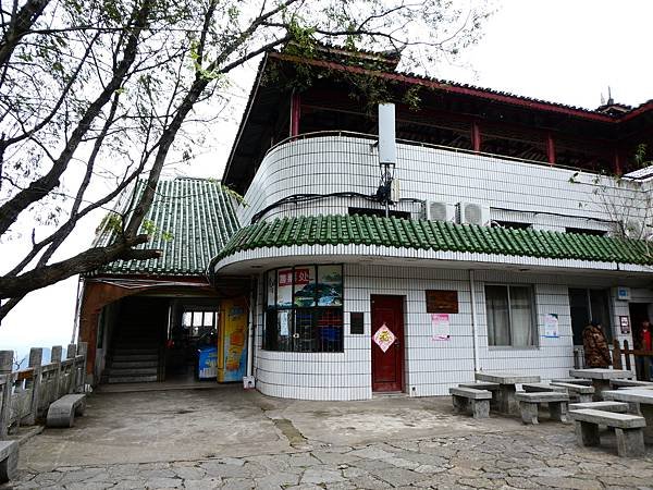 中國廣西桂林 - 堯山景區