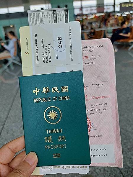 2024北越下龍灣之旅 - 36條古街