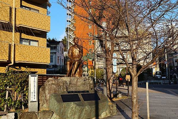2025日本九州四國本州之旅 - 愛媛縣松山市道後溫泉少爺音