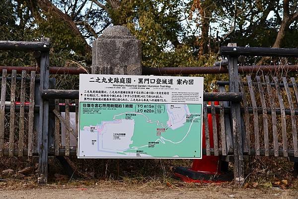 2025日本九州四國本州之旅 - 愛媛縣松山市松山城