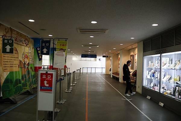 2025日本九州四國本州之旅 - 愛媛縣松山市松山城
