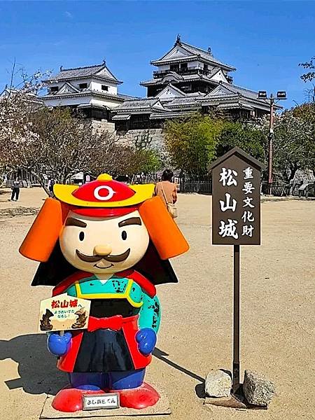 2025日本九州四國本州之旅 - 愛媛縣松山市松山城