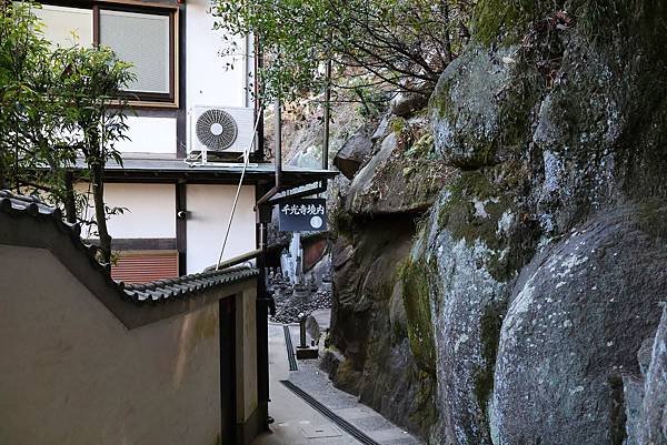 2025日本九州四國本州之旅 - 廣島縣尾道市 千光寺