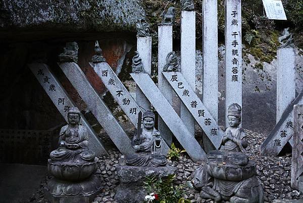 2025日本九州四國本州之旅 - 廣島縣尾道市 千光寺