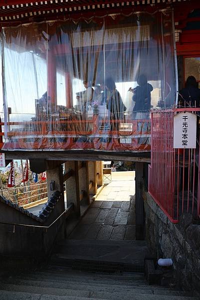 2025日本九州四國本州之旅 - 廣島縣尾道市 千光寺