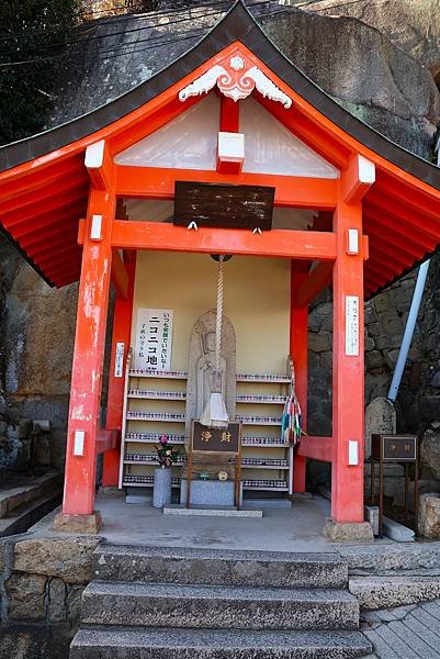 2025日本九州四國本州之旅 - 廣島縣尾道市 千光寺