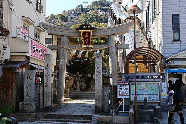 2025日本九州四國本州之旅 - 廣島縣尾道市 千光寺公園(