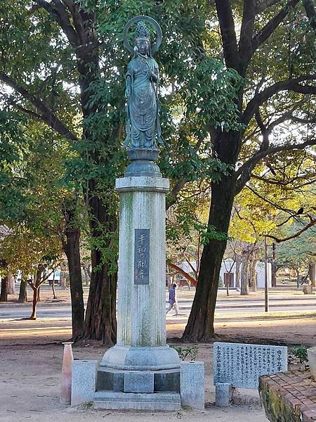 2025日本九州四國本州之旅 - 廣島縣廣島市 原爆和平紀念