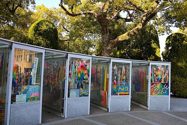 2025日本九州四國本州之旅 - 廣島縣廣島市 原爆和平紀念