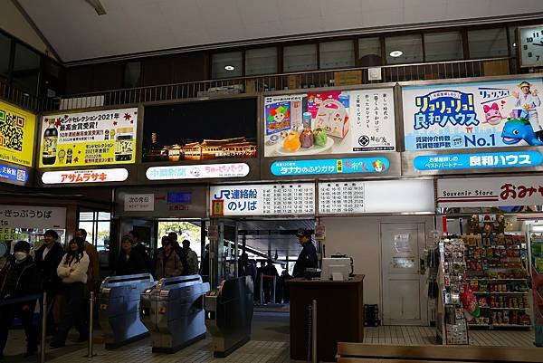 2025日本九州四國本州之旅 - 廣島縣宮島 嚴島神社
