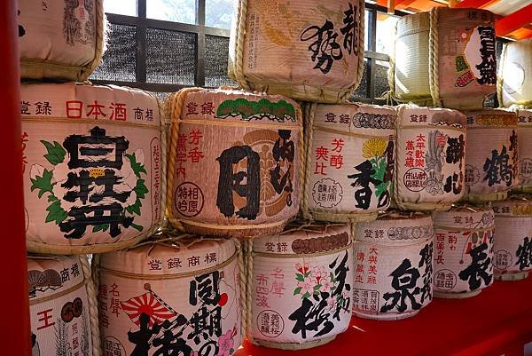 2025日本九州四國本州之旅 - 廣島縣宮島 嚴島神社