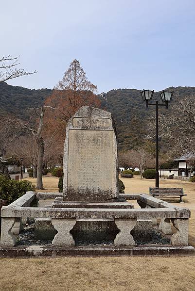 2025日本九州四國本州之旅 - 山口縣岩國市 吉香公園