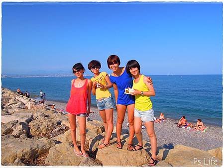 anitbes 6