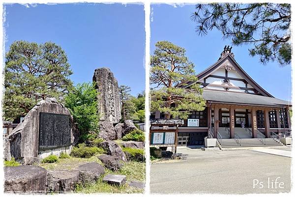 四年不見~日本我們又來啦-飛驒白川一日遊