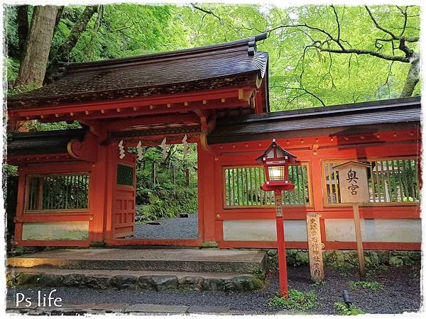 名京阪10日遊- 京都‧貴船神社