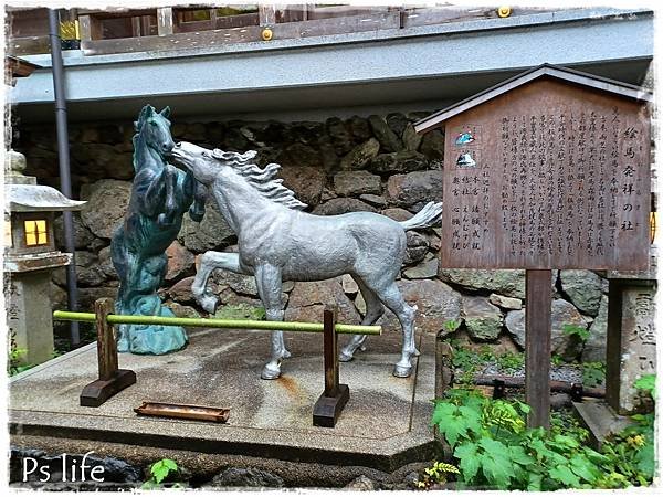 名京阪10日遊- 京都‧貴船神社