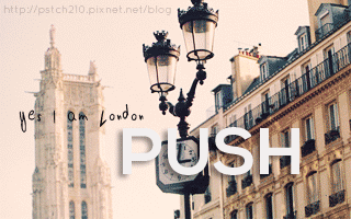 london-push.gif