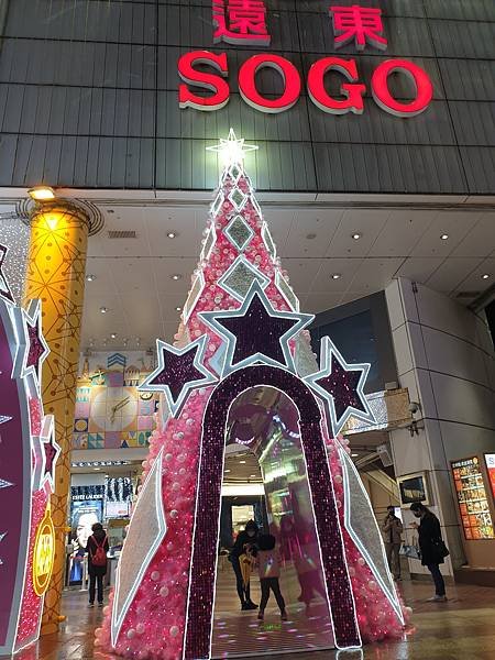 20211206_180914.jpg