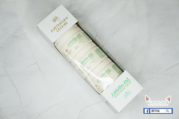 G&amp;M 綿羊油潤膚乳霜