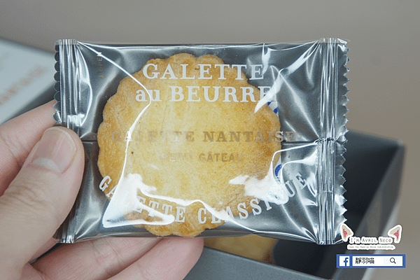 Galette au Beurre 法式奶油薄脆餅 