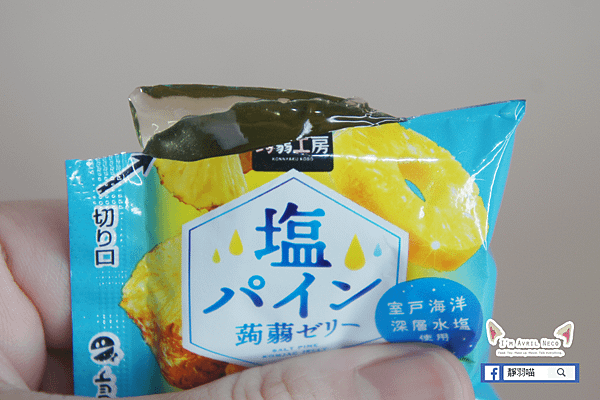 【零食】日本下仁田 4種口味的蒟蒻果凍