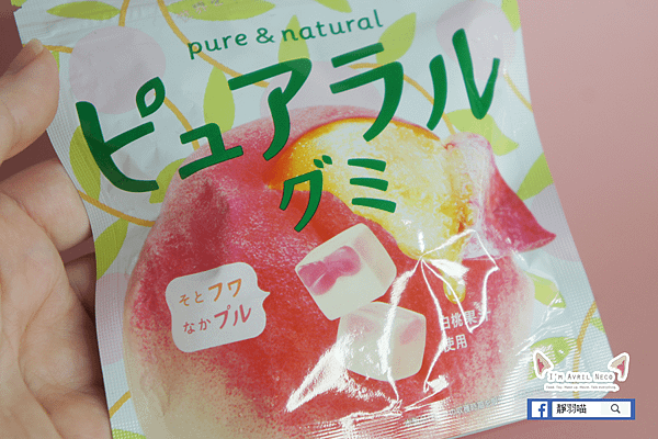 日本PURERAL雙層水果夾心QQ軟糖 期間限定桃子味