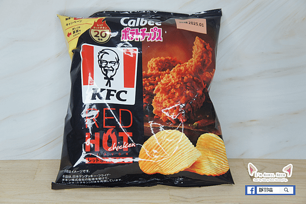 日本Calbee x KFC 肯德基 辣味炸雞洋芋片