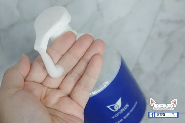 【保養】醫生推薦保濕乾敏肌秋冬換季保養！Vanicream 