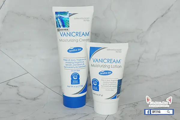 Vanicream 薇霓肌本系列的乳液跟乳霜