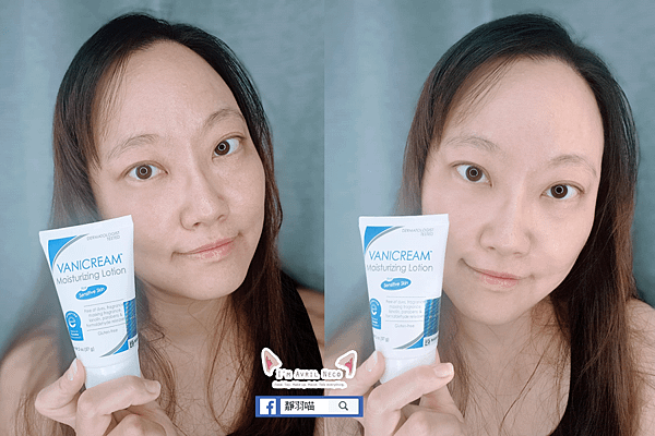 薇霓肌本無油安膚清爽調理乳液旅行瓶 VANICREAM™ Moisturizing Lotion