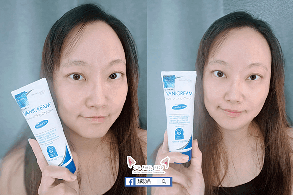 薇霓肌本全日高效修護保濕乳霜VANICREAM™ Moisturizing Skin Cream