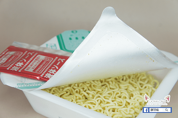 風笛碗麵 青森大蒜醬油風味