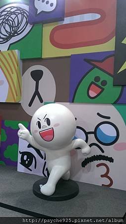 IMAG2514.jpg