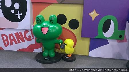 IMAG2516.jpg