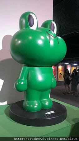 IMAG2544.jpg